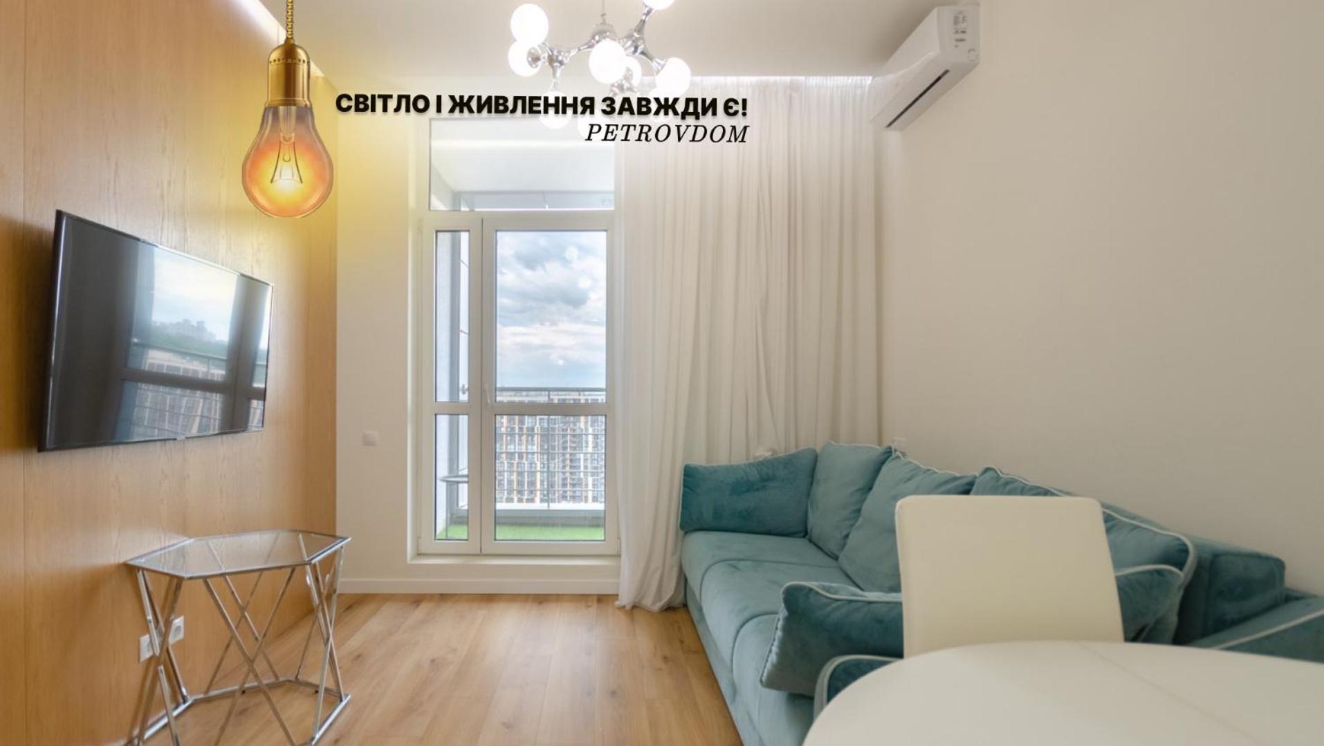 Petrovdom 408-467-471-277-377 In Central Park Cozy Apartments كييف المظهر الخارجي الصورة